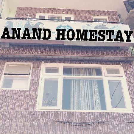 Anand Homestay Chail Εξωτερικό φωτογραφία