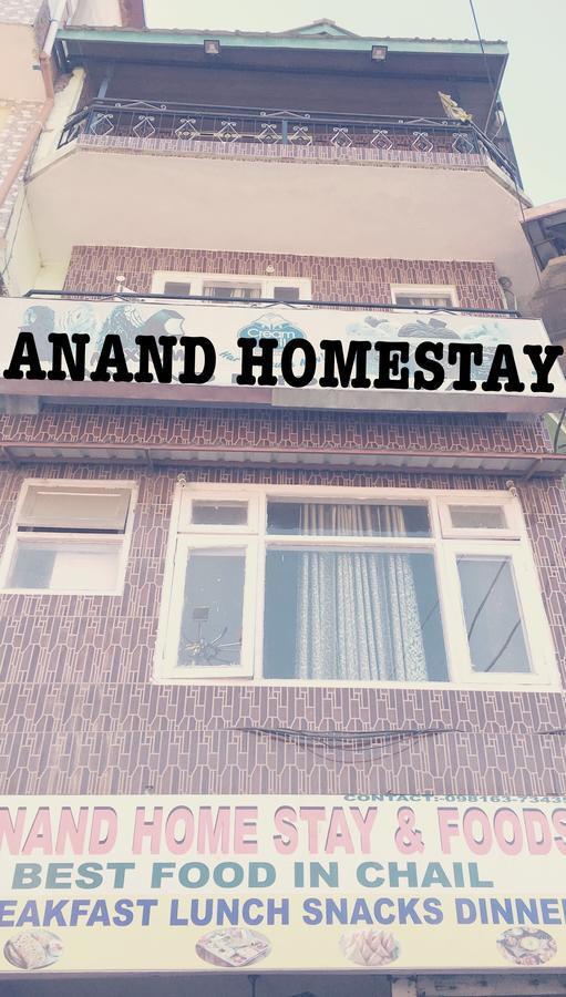 Anand Homestay Chail Εξωτερικό φωτογραφία